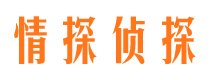 富源市私家调查